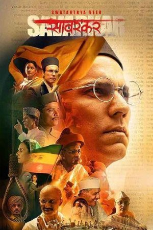 KuttyMovies Swatantra Veer Savarkar 2024 Hindi Full Movie HDTS 480p 720p 1080p Download