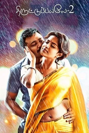 KuttyMovies Thiruttu Payale 2 (2017) Hindi+Tamil Full Movie BluRay 480p 720p 1080p Download